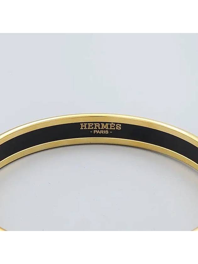 H212896F Bracelet Jewelry - HERMES - BALAAN 2