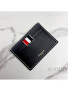 Stitched Vacchetta Card Wallet Navy - THOM BROWNE - BALAAN 9