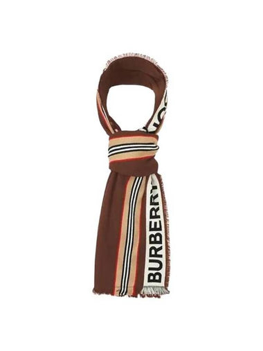 Icon Stripe Logo Scarf Brown - BURBERRY - BALAAN 1