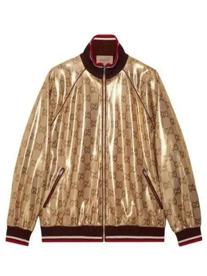 GG Technical Jersey Zip-up Jacket Beige - GUCCI - BALAAN 2