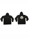 Padding mix big logo patch hood 8G51500 V8144 999 - MONCLER - BALAAN 6