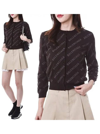 All-Over Logo Print Cotton Crop Cardigan Brown - BALENCIAGA - BALAAN 2