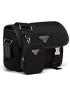 Triangle Logo Re-Nylon Saffiano Leather Cross Bag Black - PRADA - BALAAN 4