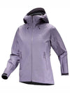 Beta AR Track Jacket Purple - ARC'TERYX - BALAAN 2