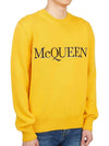 Embroidered Logo Knit Top Yellow - ALEXANDER MCQUEEN - BALAAN 4