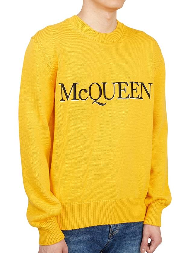 Embroidered Logo Knit Top Yellow - ALEXANDER MCQUEEN - BALAAN 4