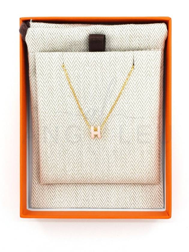 Mini Pop H Pendant Necklace Gold Rose Dragee - HERMES - BALAAN 4