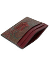 Tesuto Paisley Card Wallet Brown - ETRO - BALAAN 7