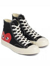 Chuck Taylor High Top Sneakers P1 K112 1 Black - COMME DES GARCONS - BALAAN 2