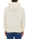 Brushed Logo Print Cotton Hoodie Ivory - MSGM - BALAAN 4