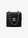 Trendy CC Logo Lambskin Chain Mini Bag Black - CHANEL - BALAAN 3