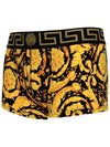 Baroque Print Boxer Trunk Briefs Black Yellow - VERSACE - BALAAN 3