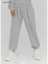 Women's Pintuck Jogger Pants Melange Gray - OFFGRID - BALAAN 1