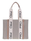 Woody Canvas Medium Tote Bag White Beige - CHLOE - BALAAN 4