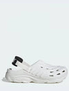 adidas Max Clog Sandals White JH9845 - ADIDAS - BALAAN 2