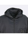 Smith Market Used Luxury Goods UMG026 Jacket Men s Clothing - PRADA - BALAAN 2