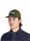 Eden Ball Cap Khaki - A.P.C. - BALAAN 5