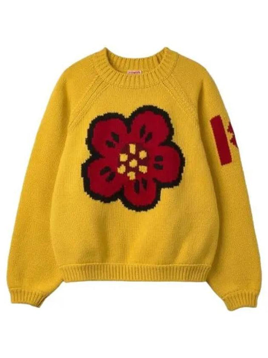bokeh flower knit yellow - KENZO - BALAAN 1