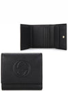 Soho 3-Tier Half Wallet Black - GUCCI - BALAAN 3