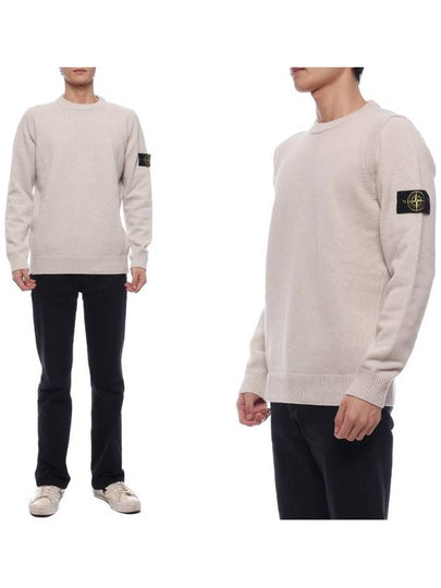 Logo Patch Lambswool Crewneck Knit Top Beige - STONE ISLAND - BALAAN 2