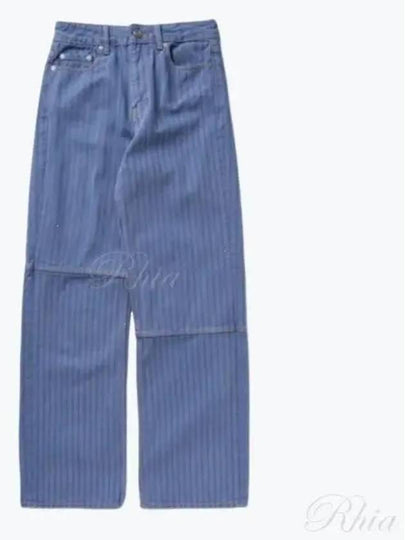 Striped Izey Straight Jeans Blue - GANNI - BALAAN 2