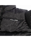 Triomphe nylon jacquard padding black - CELINE - BALAAN 4