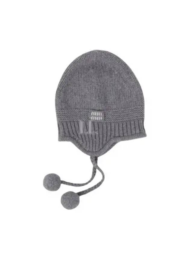 Logo Patch Knit Wool Cashmere Beanie Grey - MIU MIU - BALAAN 2