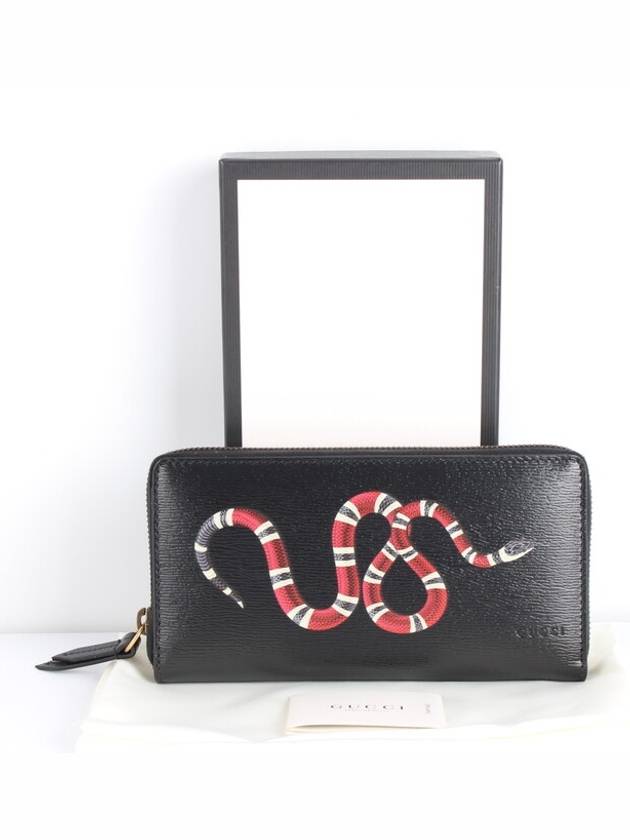 Snake long wallet black - GUCCI - BALAAN 2