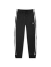 Superstar Track Pants Black - ADIDAS - BALAAN 1