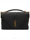 women shoulder bag - SAINT LAURENT - BALAAN 1