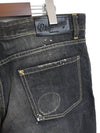 mens jeans - DSQUARED2 - BALAAN 5