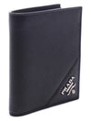 Saffiano Triangle Logo Half Wallet Black - PRADA - BALAAN 4