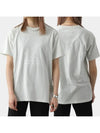 Maison Margiela Numbering Tee S51GC0521 S20079 102 - MAISON MARGIELA - BALAAN 1