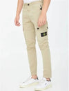 Wappen Patch Slim Fit Straight Pants Beige - STONE ISLAND - BALAAN 4