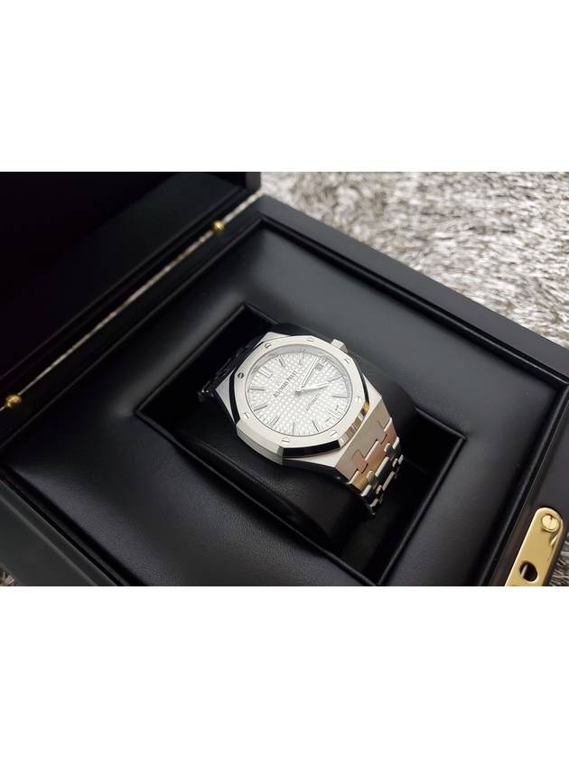 Steel white plate 15450 20 years - AUDEMARS PIGUET - BALAAN 4