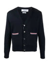 Men's Navy Side Intarsia Milano Stitch Wool Cardigan Navy - THOM BROWNE - BALAAN 2