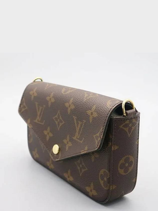 M80091 Crossbody Bag - LOUIS VUITTON - BALAAN 2