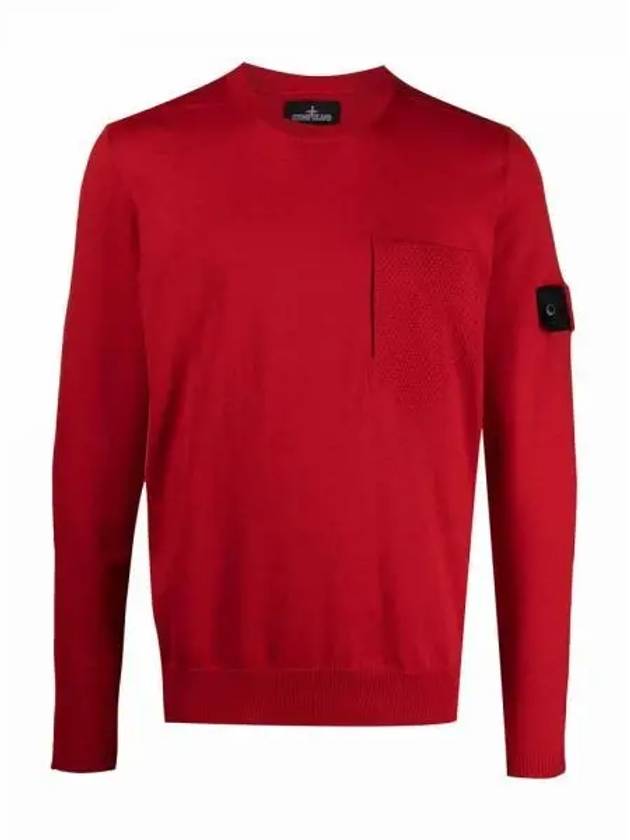 Shadow Project Pocket Crew Neck Knit Top Red - STONE ISLAND - BALAAN 2