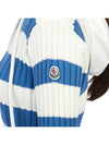 Striped Hooded Knit Top White Blue - MONCLER - BALAAN 10