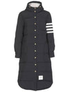 Downfilled Ripstop Classic 4 Striped Hoodie Down Long Padding Navy - THOM BROWNE - BALAAN 2