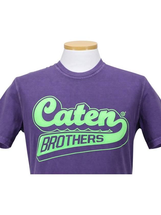 Carton Brother Short Sleeve T-Shirt Purple - DSQUARED2 - BALAAN 5