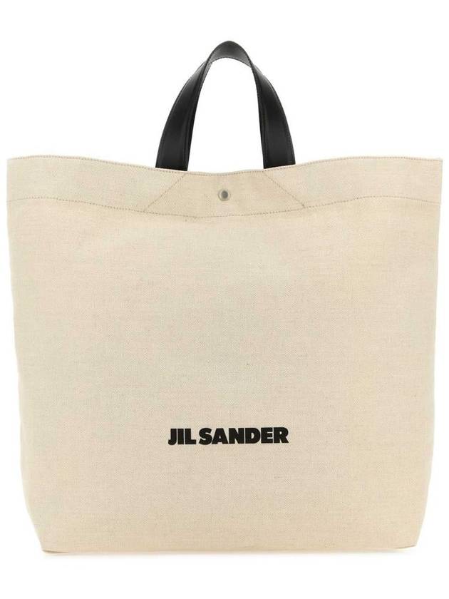 Beige Tangle tote - JIL SANDER - BALAAN 2