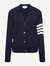 4-Bar Loopback Jersey Cardigan Navy - THOM BROWNE - BALAAN 2