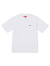 Small Box Short Sleeve T-Shirt White - SUPREME - BALAAN 1