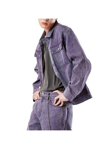 Cairo Pigment Denim Jacket Purple - PHILOGRAM - BALAAN 1