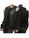 Leather Neoprene Stadium Zip-up Jacket Women 324C - NEIL BARRETT - BALAAN 1