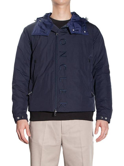 Colonsay Short Down Hooded Jacket Navy - MONCLER - BALAAN 2