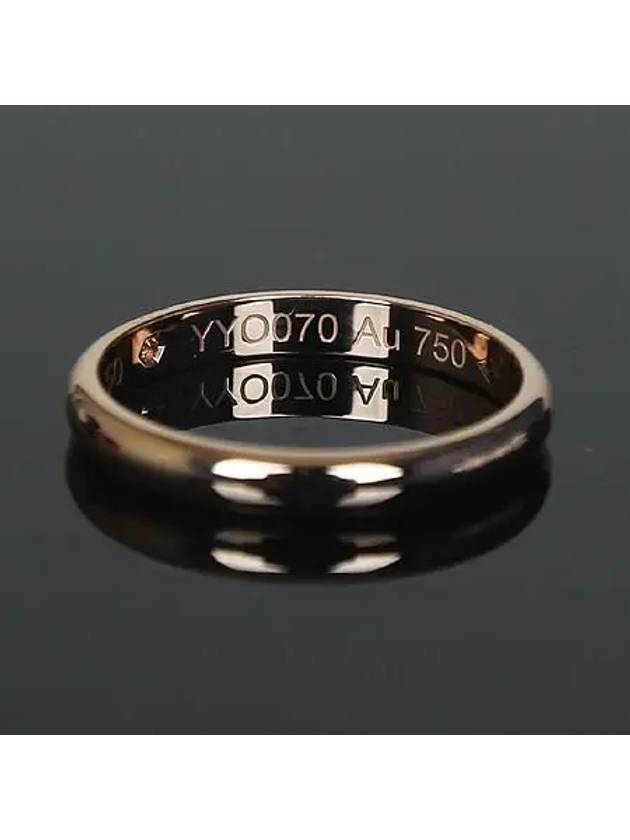 B4088250 Ring Jewelry - CARTIER - BALAAN 5