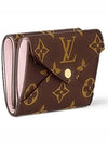 Celeste Monogram Bicycle Wallet Pink Brown - LOUIS VUITTON - BALAAN 3