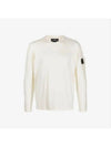 Shadow Project Crewneck Light Cotton Knit Top Ivory - STONE ISLAND - BALAAN 3